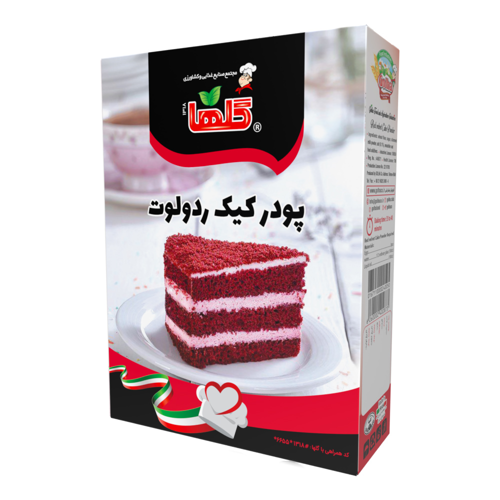 پودر کیک ردولوت 450 گرم – جعبه